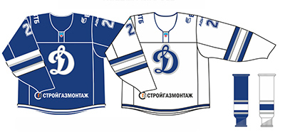 Хоккейный свитер Динамо Москва 2015/16. Хоккейная форма Луч