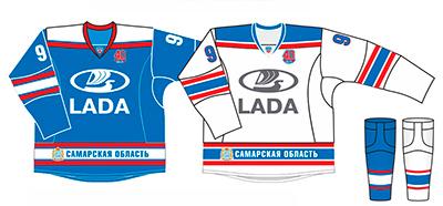 Хоккейный свитер Лада Тольятти 2015/16. Хоккейная форма Луч