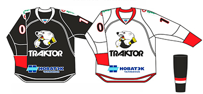 Хоккейный свитер Трактор Челябинск 2015/16. Хоккейная форма Луч