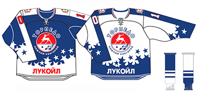 Хоккейный свитер Торпедо Нижний Новгород 2015/16. Хоккейная форма Луч