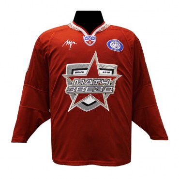 Хоккейный свитер Матч Звезд (красный)